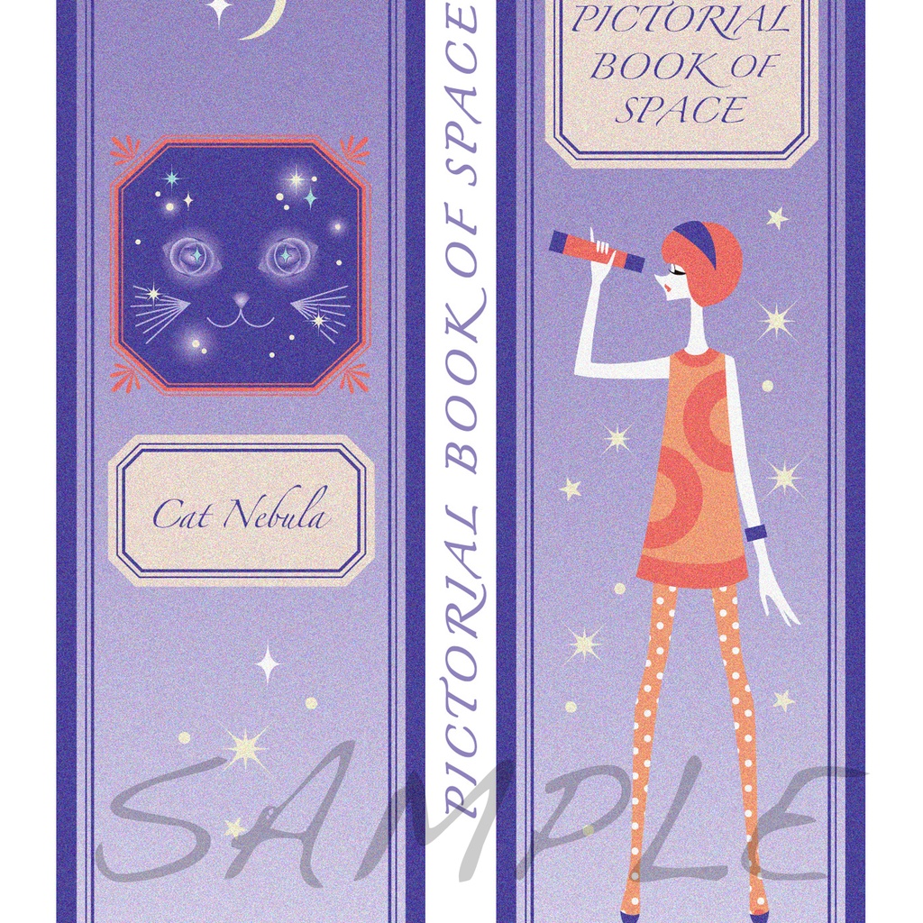 レトロ図鑑しおり6枚セット ハガキサイズデータ