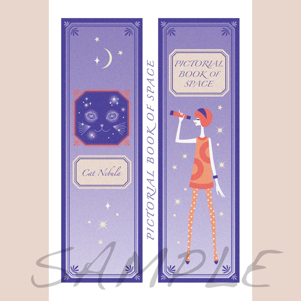 レトロ図鑑しおり6枚セット ハガキサイズデータ