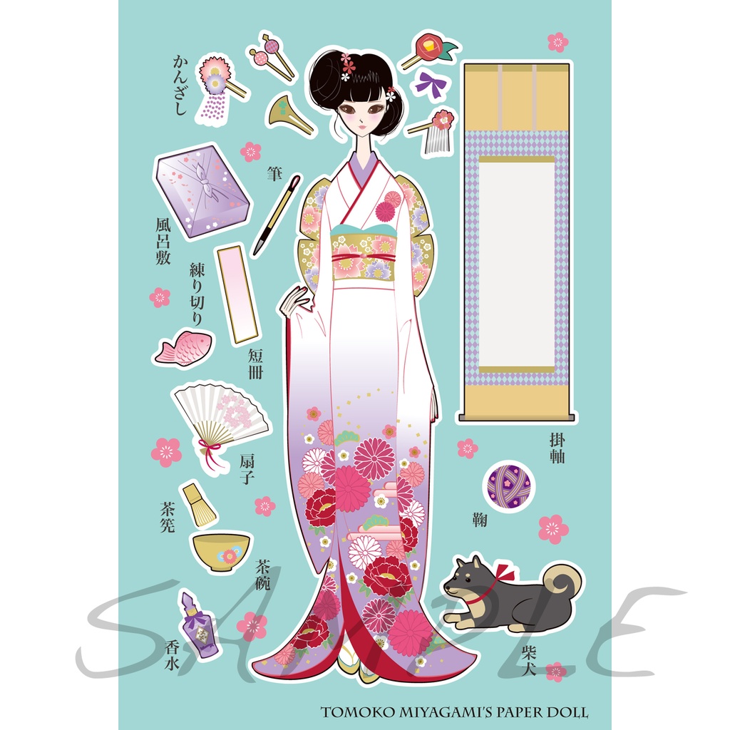 和風ペーパードール2枚セット ハガキサイズデータ