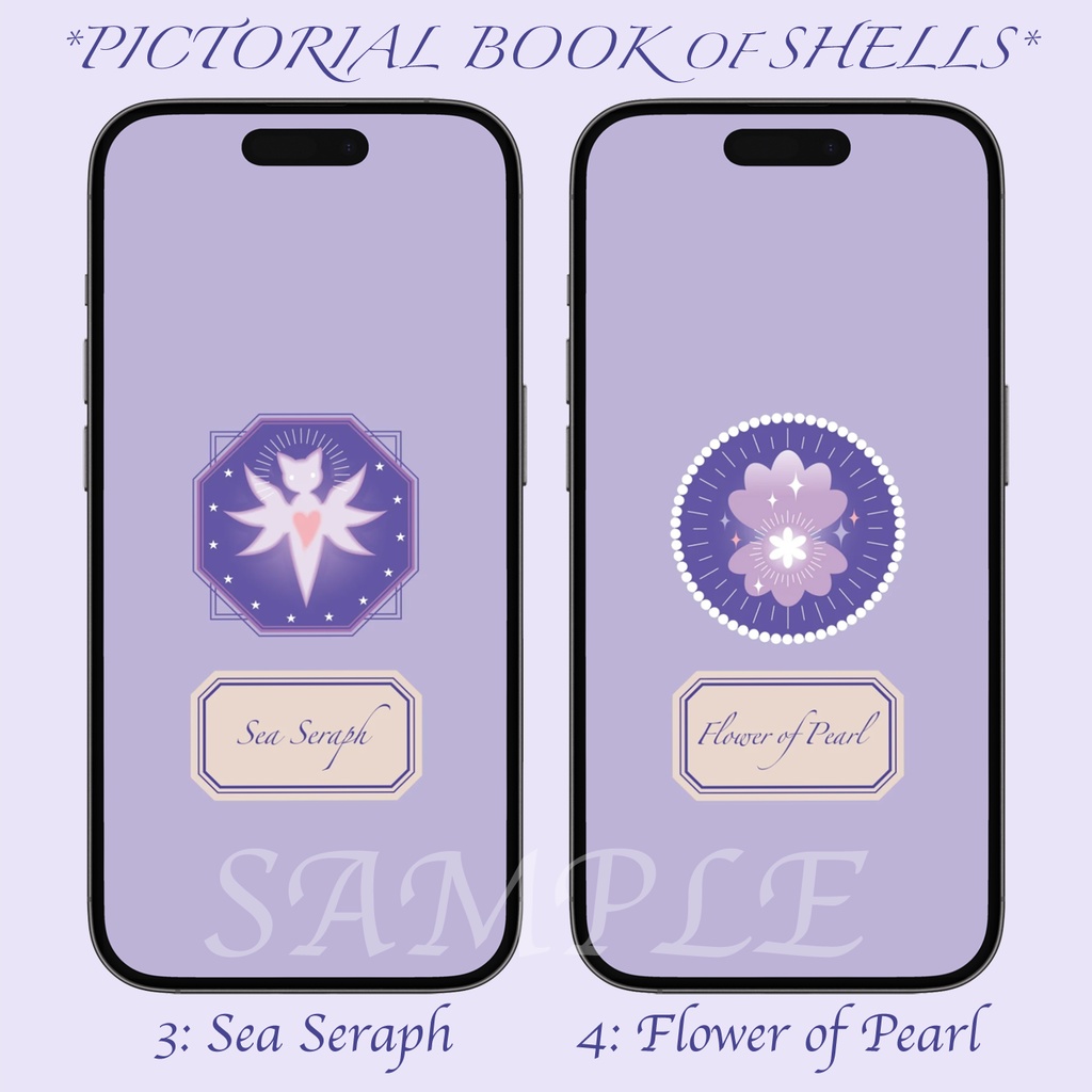 スマホ壁紙6枚セット レトロ図鑑風(植物/貝殻/宇宙)