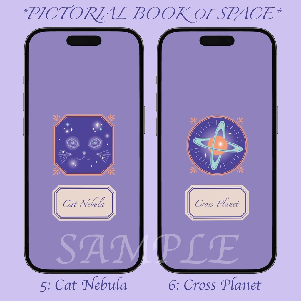 スマホ壁紙6枚セット レトロ図鑑風(植物/貝殻/宇宙)