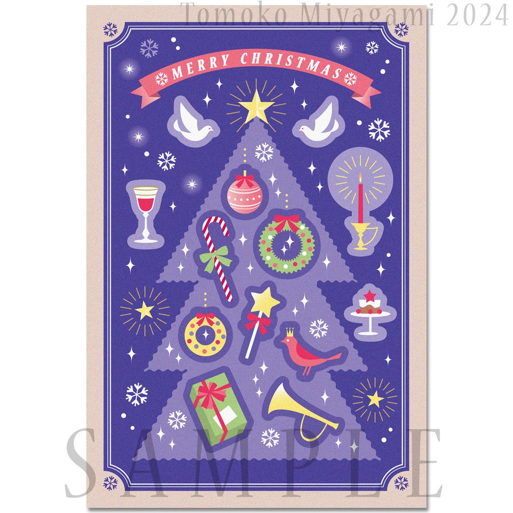 クリスマスカード2枚セット/ハガキサイズデータ/レトロ絵本&シール風