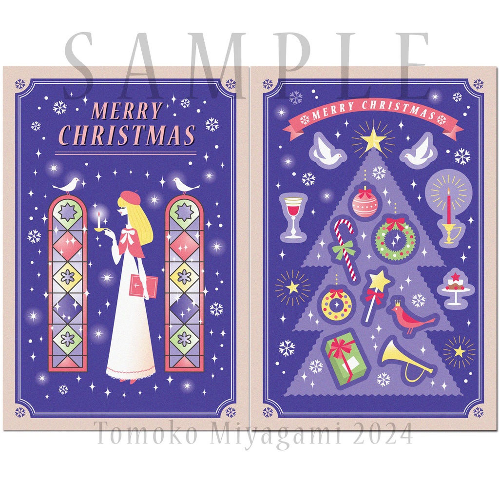 クリスマスカード2枚セット/ハガキサイズデータ/レトロ絵本&シール風