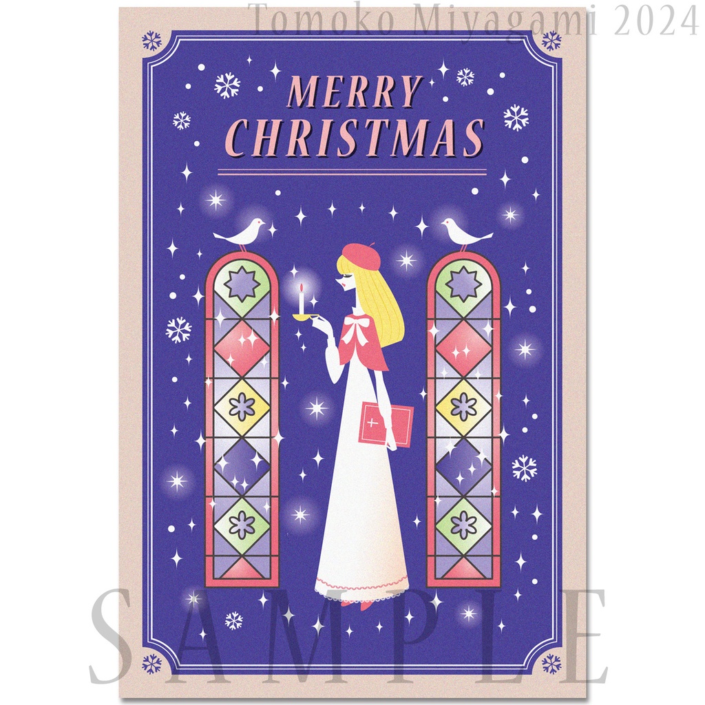 クリスマスカード2枚セット/ハガキサイズデータ/レトロ絵本&シール風