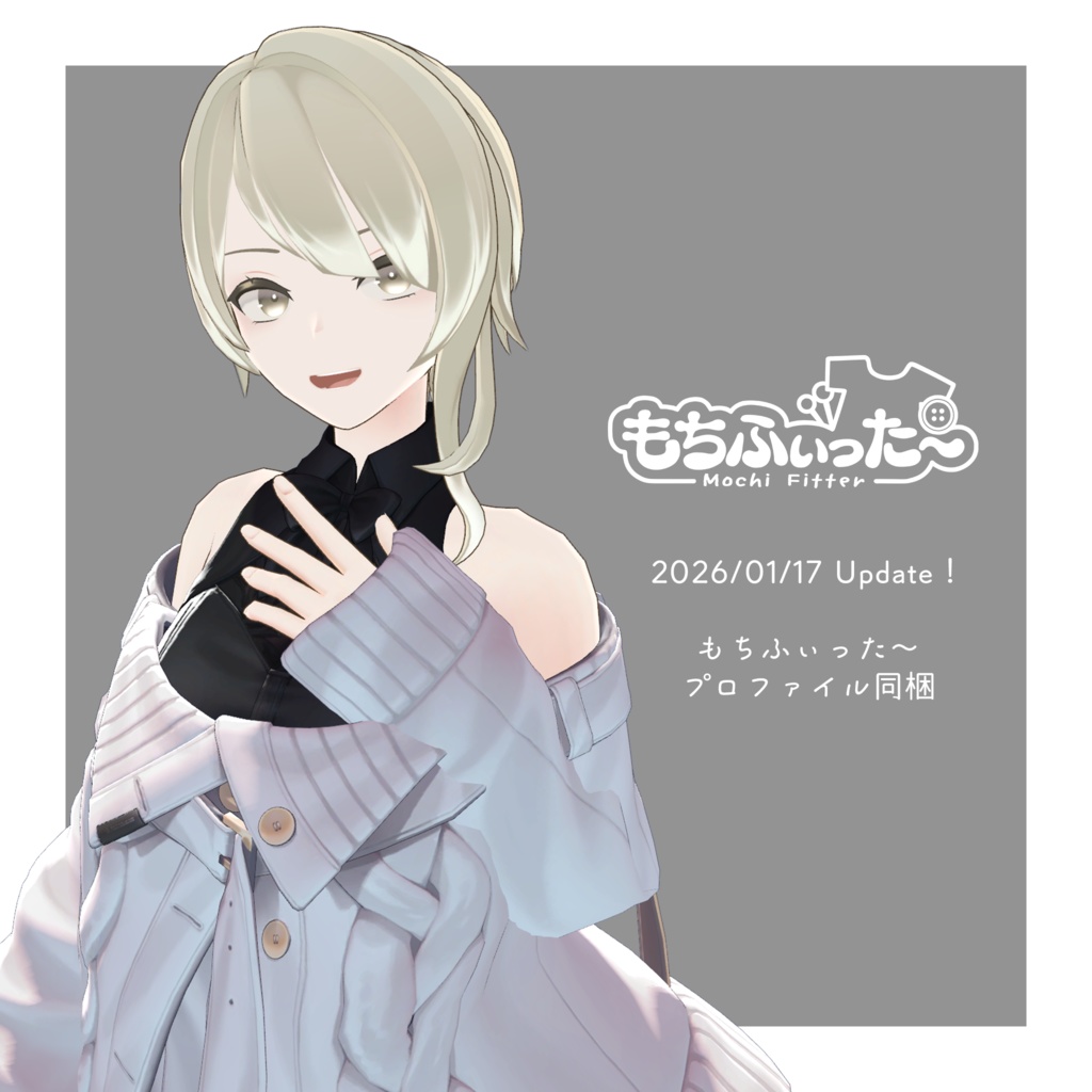 オリジナル3Dモデル「Fawaris - ファワリス」
