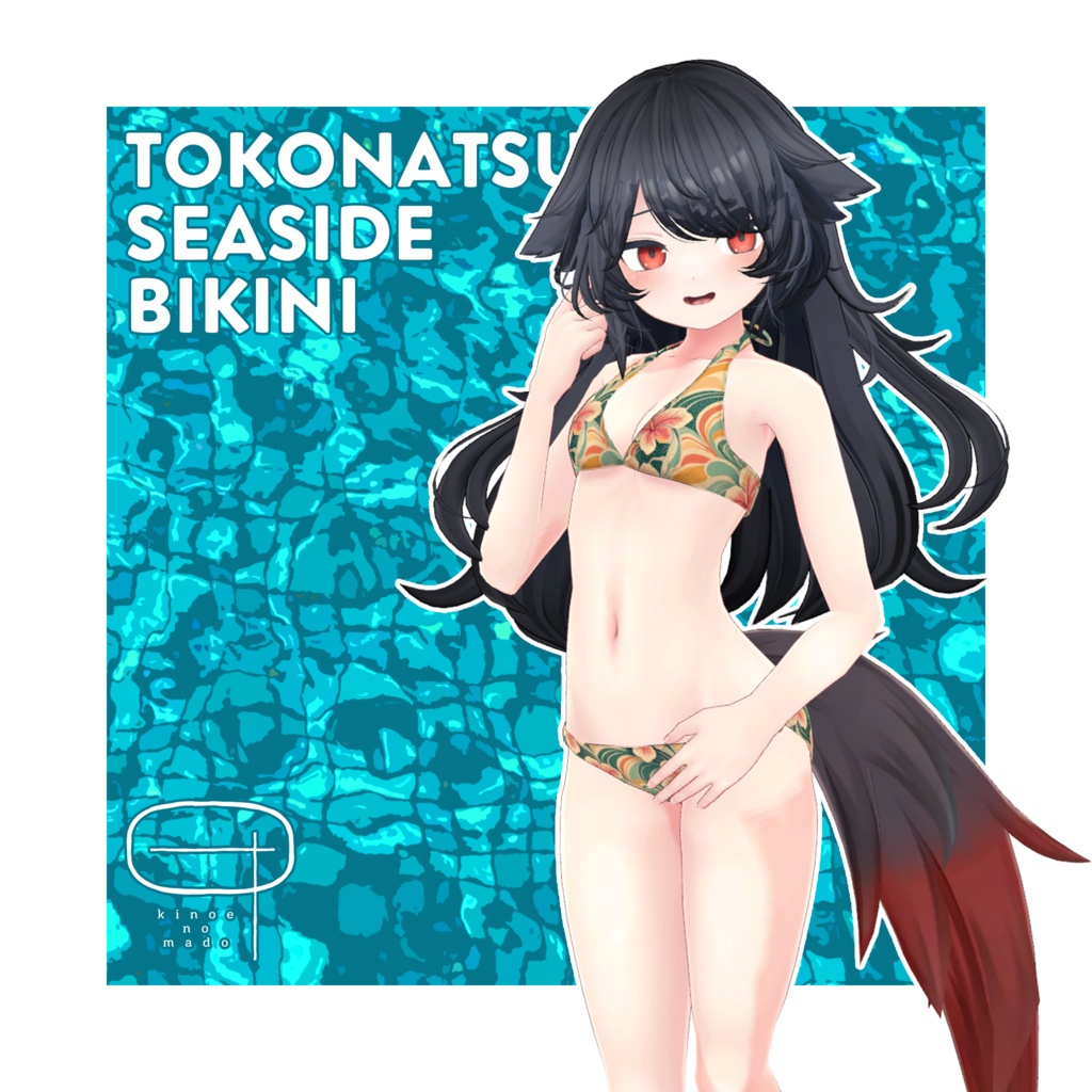 TOKONATSU SEASIDE BIKINI