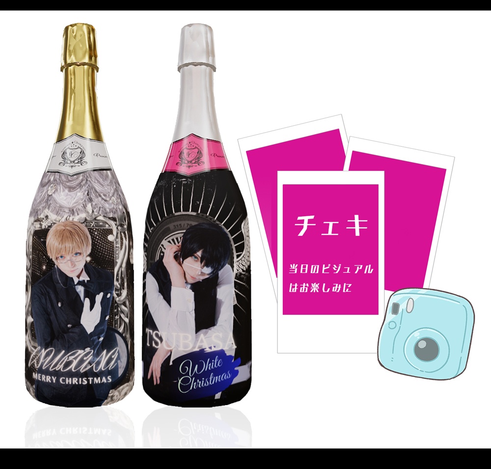 12月20日オフ会事前通販・アクリー付きサイン入りオリシャンのご注文