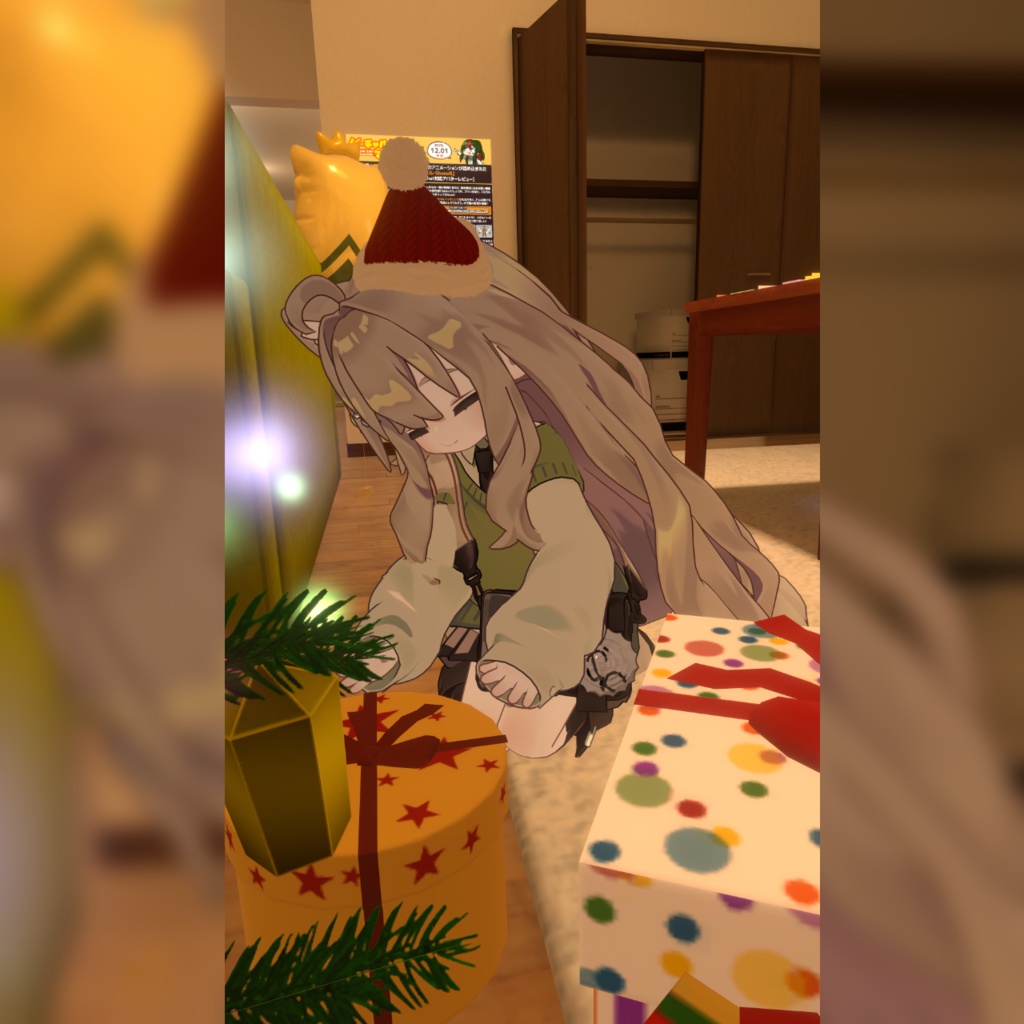 【キプフェル専用】きぷみみクリスマス【MA設定済み】