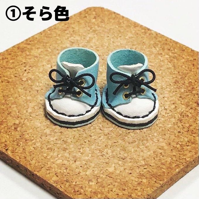 ひもぐつ・エイプリル【10cmぬい靴】