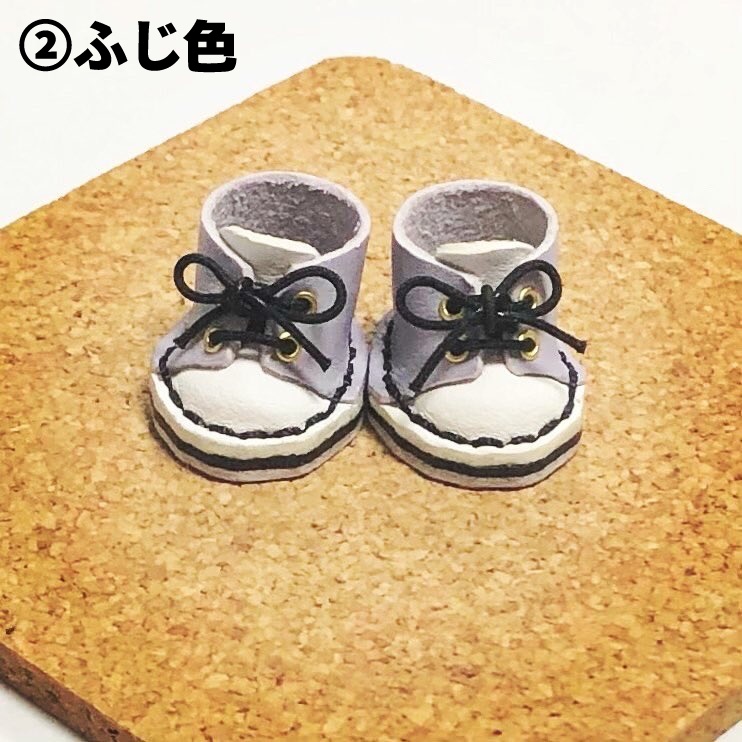 ひもぐつ・エイプリル【10cmぬい靴】