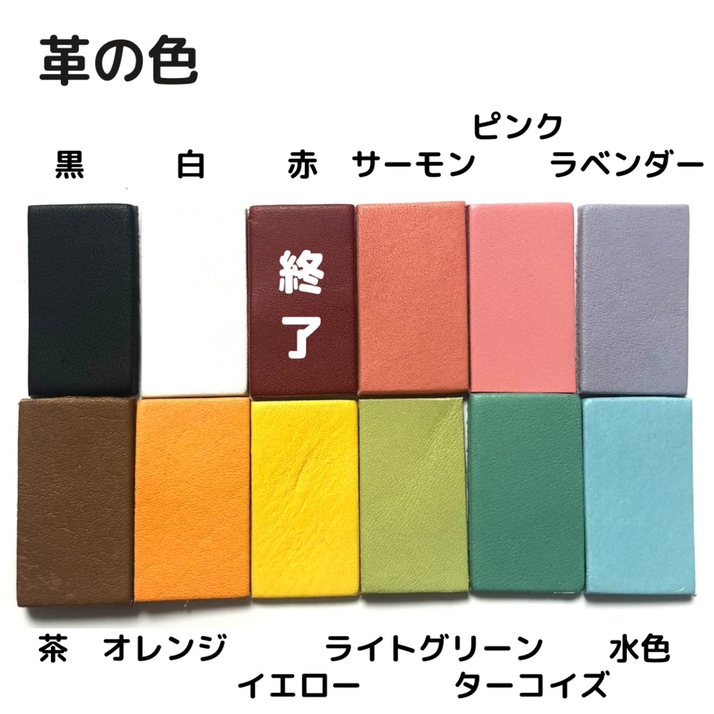 【7/14 12:00開始】minikepetitミニ靴【ほぼフルオーダー】