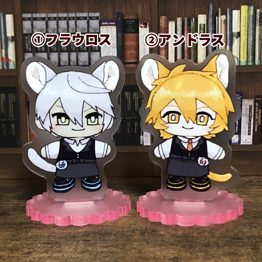 ※完売※フドぬいカフェアクスタ
