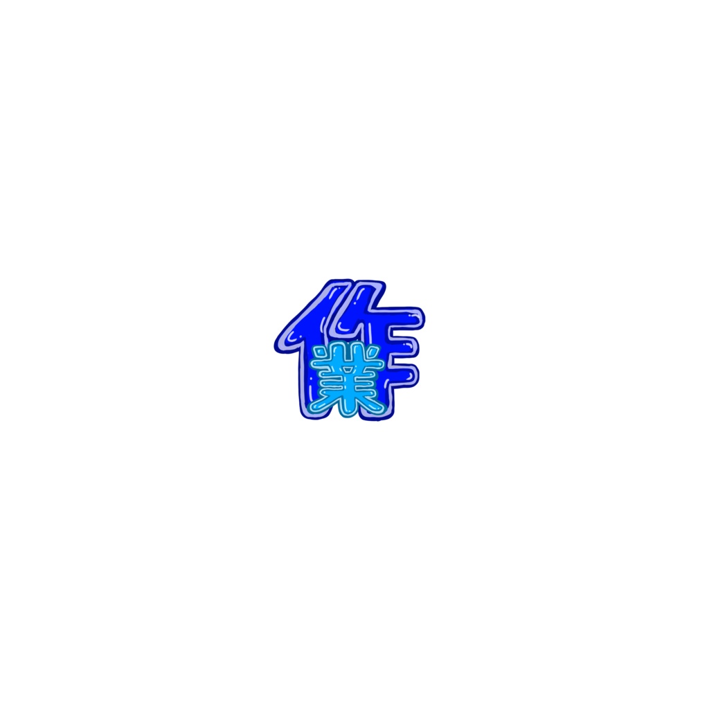 ちんまりロゴ