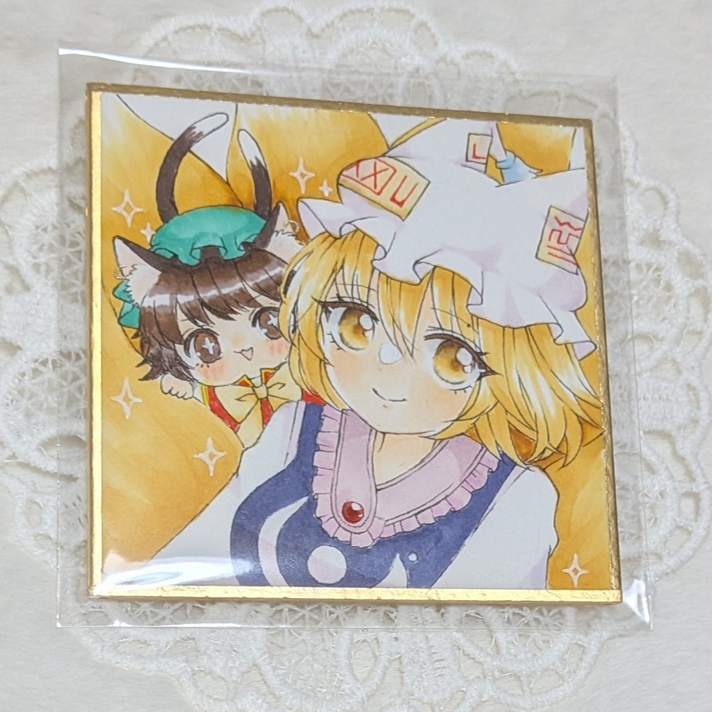 東方展示界作品 八雲藍・橙