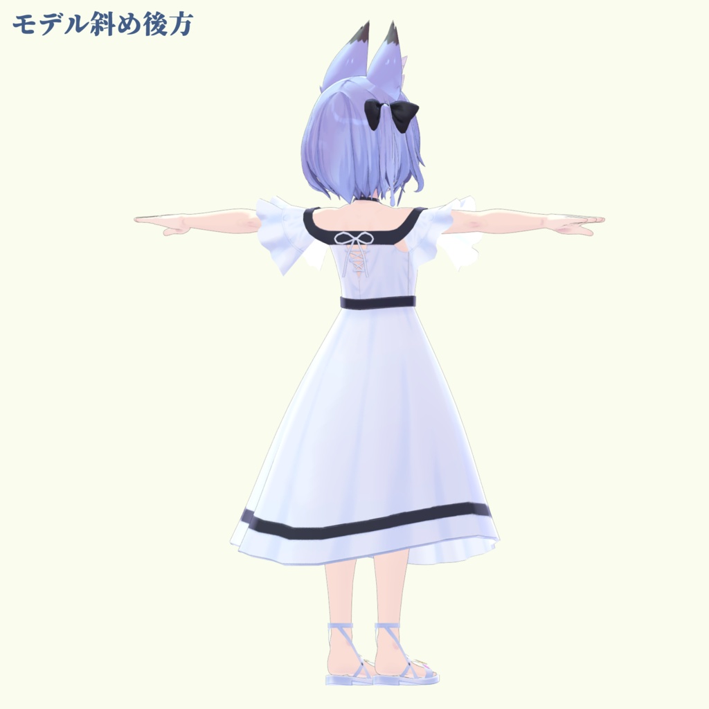 Vrchat向け エフェメラル ワンピース 幽狐族のお姉様向け衣装 3dモデル 追憶の書架 Booth