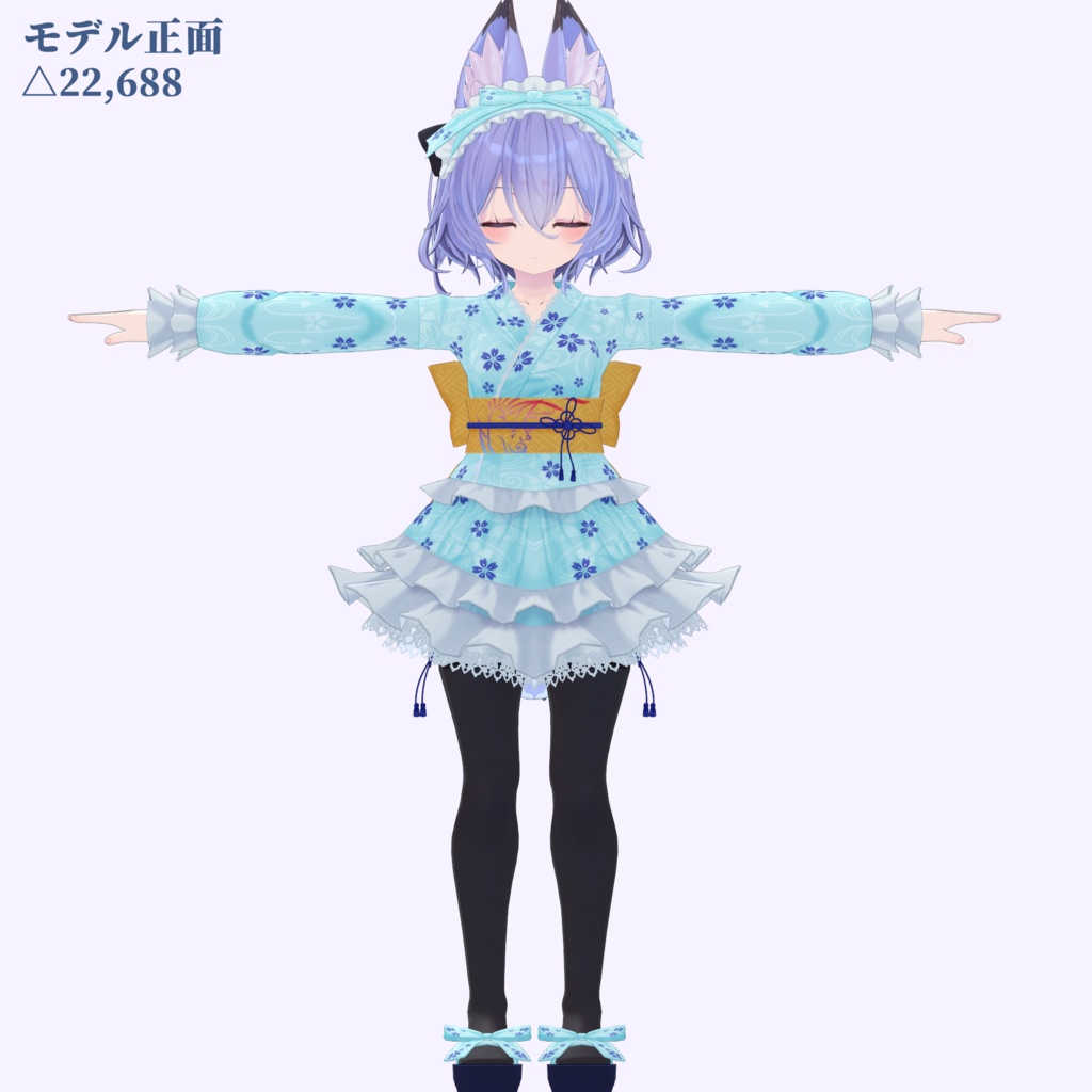 【VRchat向け】ロリータ浴衣「オトシオン」【幽狐族のお姉様向け衣装】【3Dモデル】