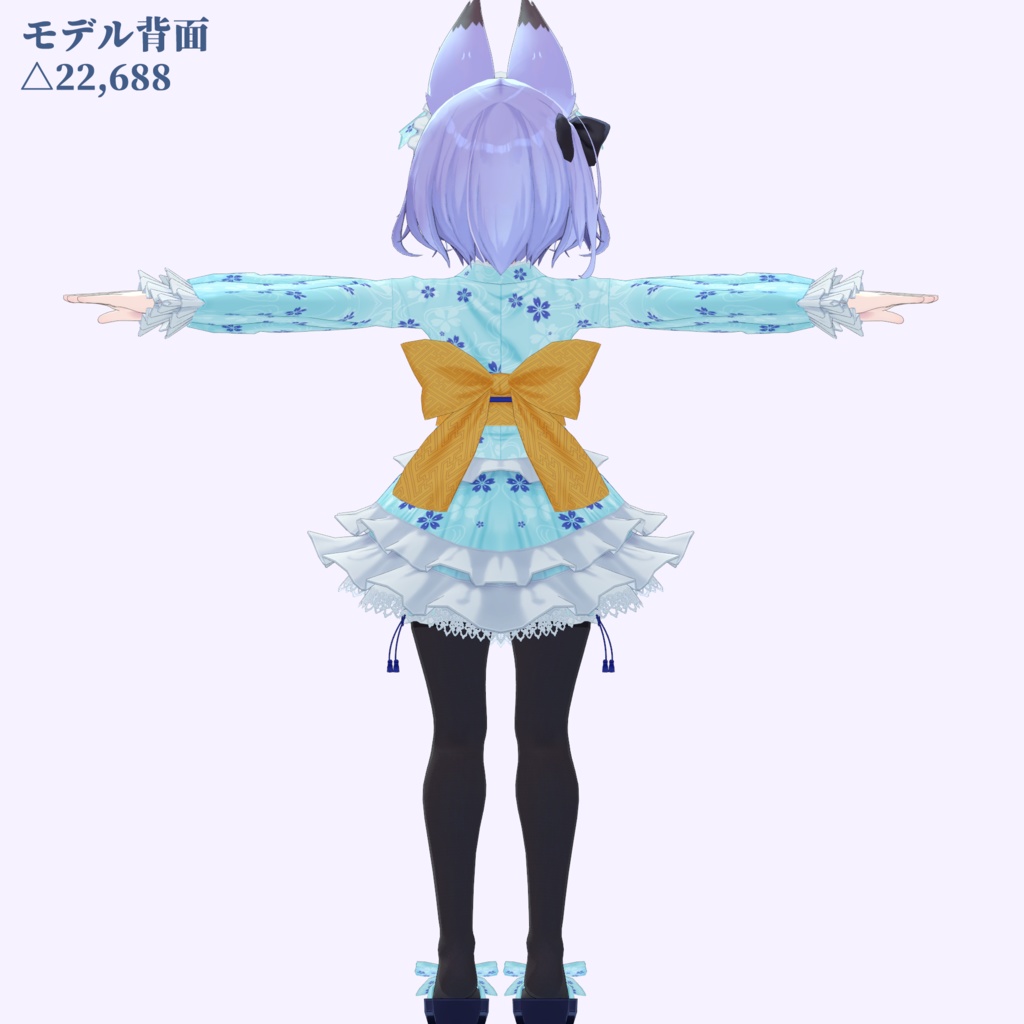 【VRchat向け】ロリータ浴衣「オトシオン」【幽狐族のお姉様向け衣装】【3Dモデル】