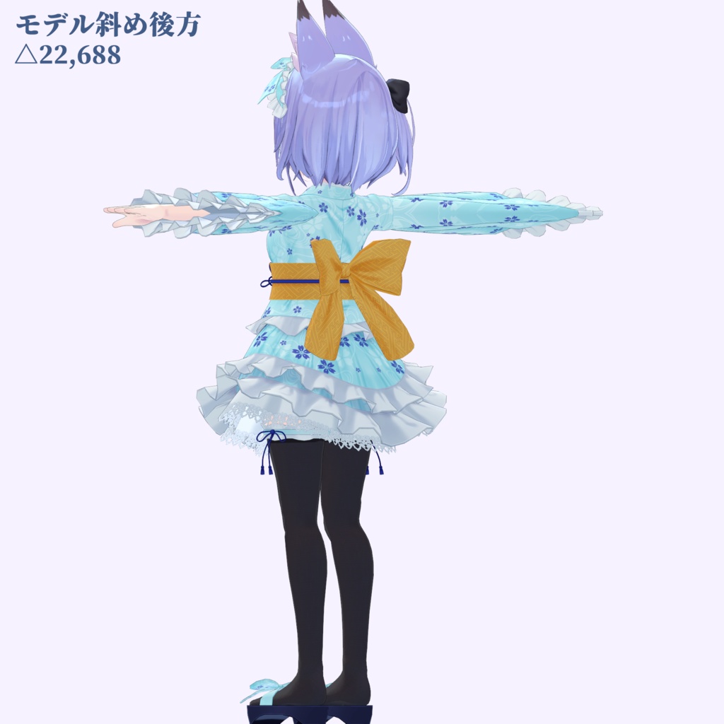 【VRchat向け】ロリータ浴衣「オトシオン」【幽狐族のお姉様向け衣装】【3Dモデル】