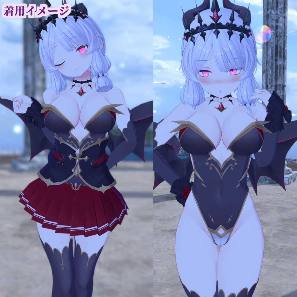 【サタリナさん向け衣装】ノーブルドレス「ディアボリックローズ」【VRchat向け】【3Dモデル】