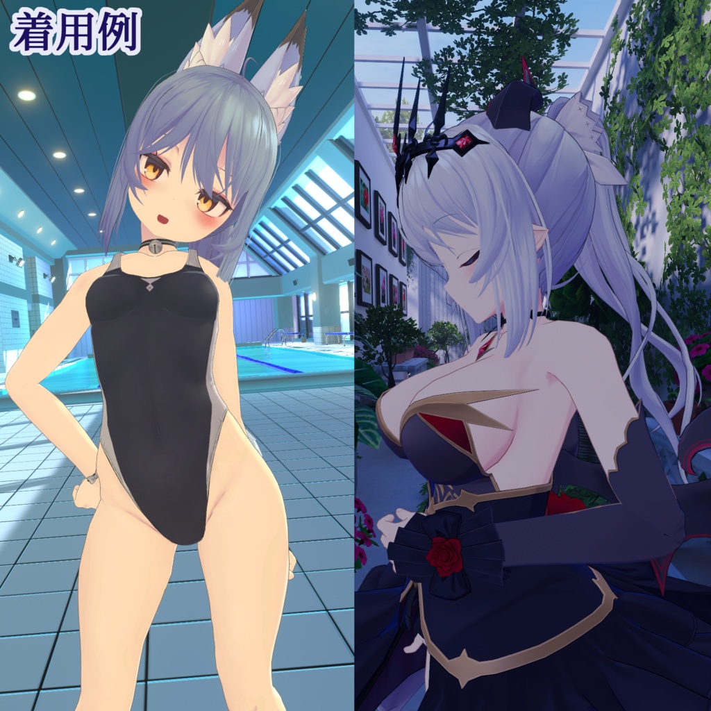 【VRchat向け】魔刻のポニーテール【メディス子さん・スノウエルフちゃん・幽狐さん・サタリナさん向けヘアスタイル】【3Dモデル】