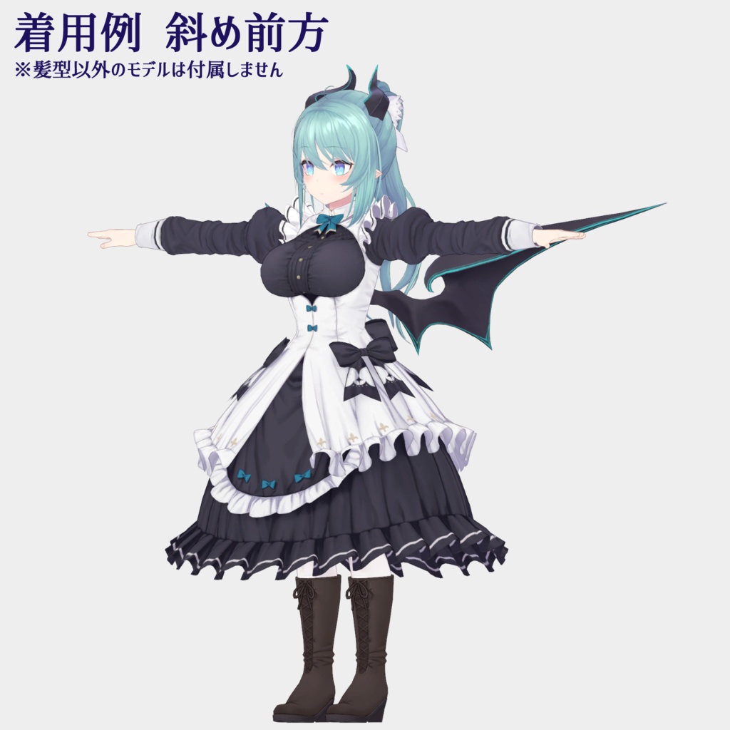 【VRchat向け】魔刻のポニーテール【メディス子さん・スノウエルフちゃん・幽狐さん・サタリナさん向けヘアスタイル】【3Dモデル】