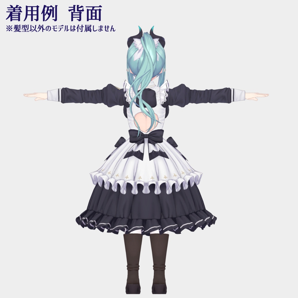 【VRchat向け】魔刻のポニーテール【メディス子さん・スノウエルフちゃん・幽狐さん・サタリナさん向けヘアスタイル】【3Dモデル】