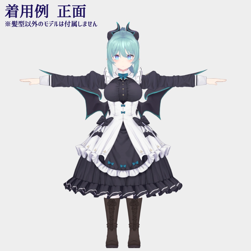 【VRchat向け】魔刻のポニーテール【メディス子さん・スノウエルフちゃん・幽狐さん・サタリナさん向けヘアスタイル】【3Dモデル】