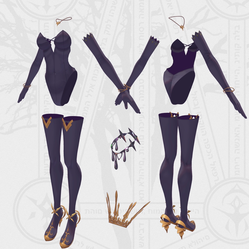 Lzebul Alternative Outfit『Iweleth』