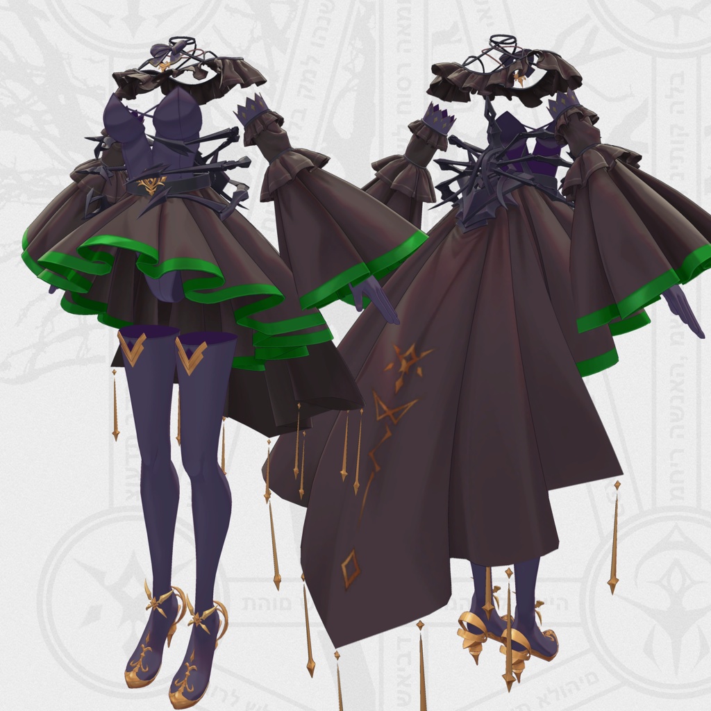 Lzebul Alternative Outfit『Iweleth』