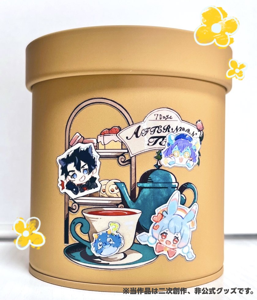 【原神】シグウィンステッカー風 キャニスター缶