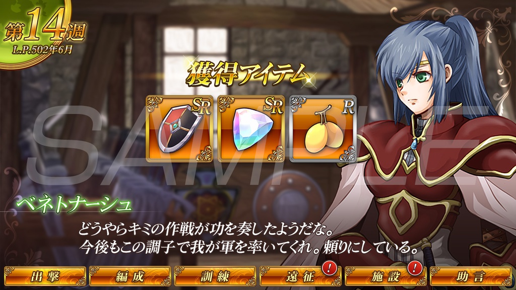 ボタン素材 vol.01