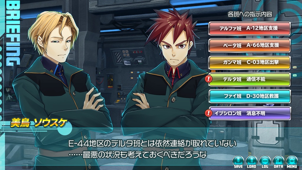 ボタン素材 vol.03