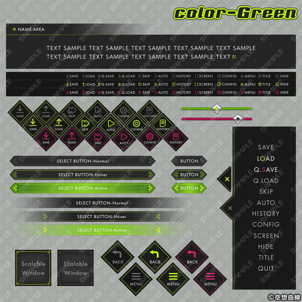 ゲームUIセット vol.02