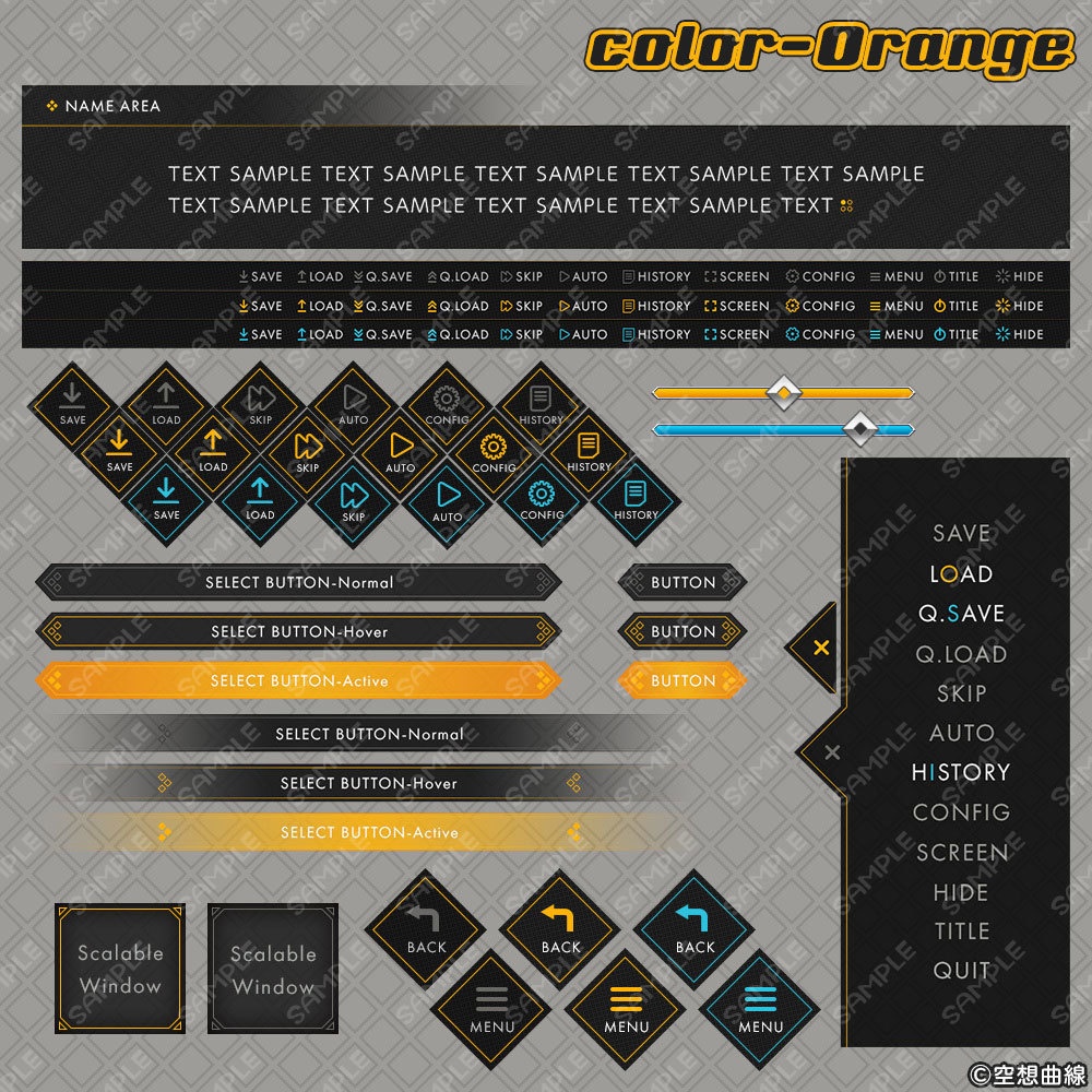 ゲームUIセット vol.02