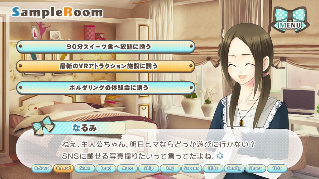 ゲームUIセット vol.05