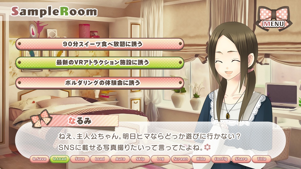 ゲームUIセット vol.05