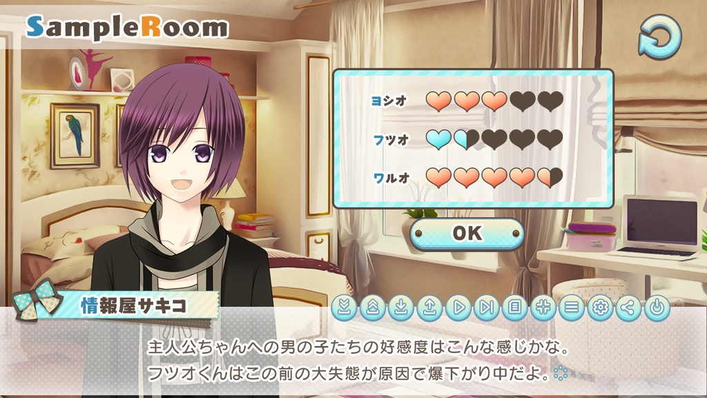 ゲームUIセット vol.05