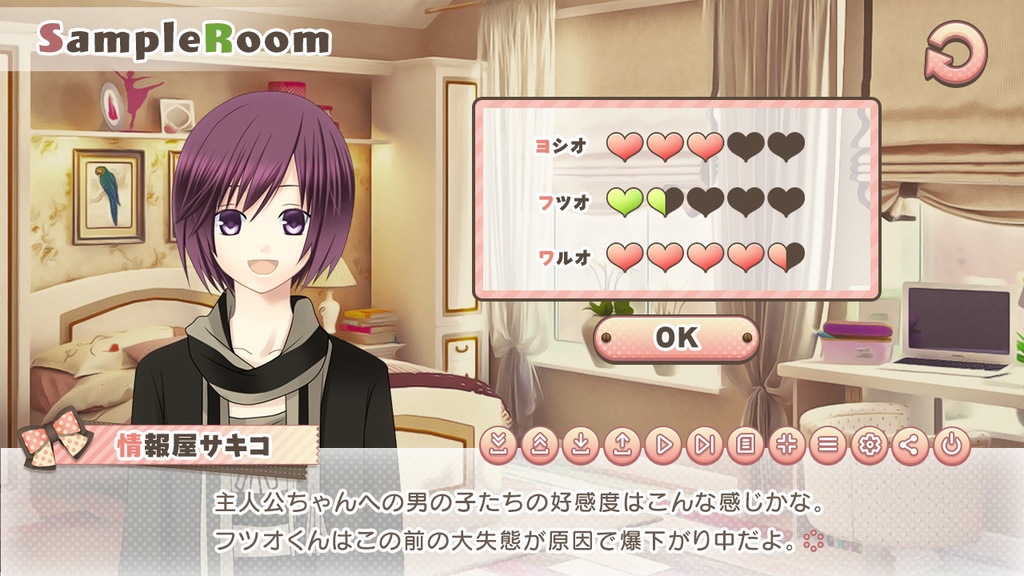 ゲームUIセット vol.05