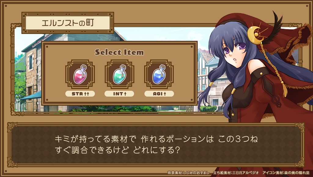 ウィンドウ素材 vol.01