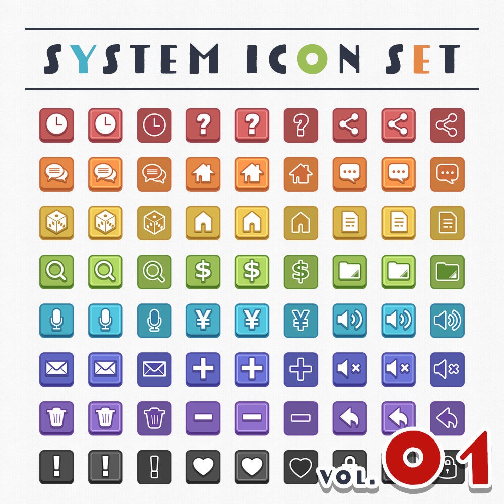 システムアイコンセット vol.01 - 空想曲線 - BOOTH