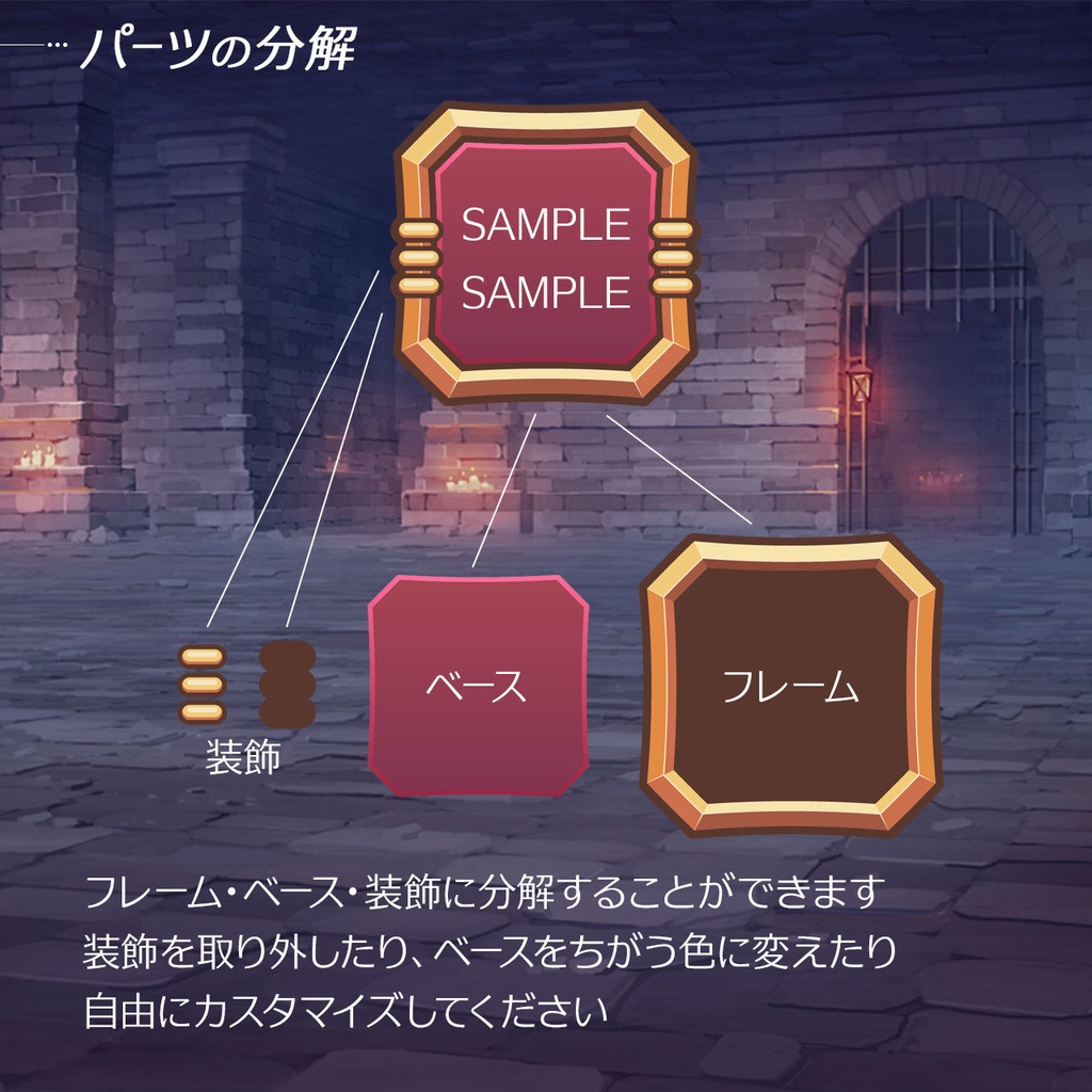 ボタン素材 vol.05