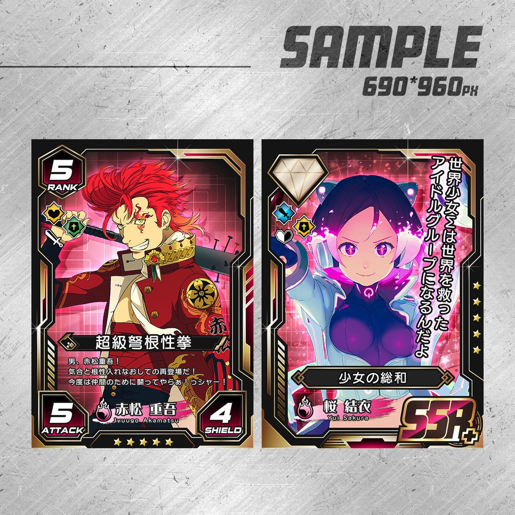 カードフレーム素材 vol.02