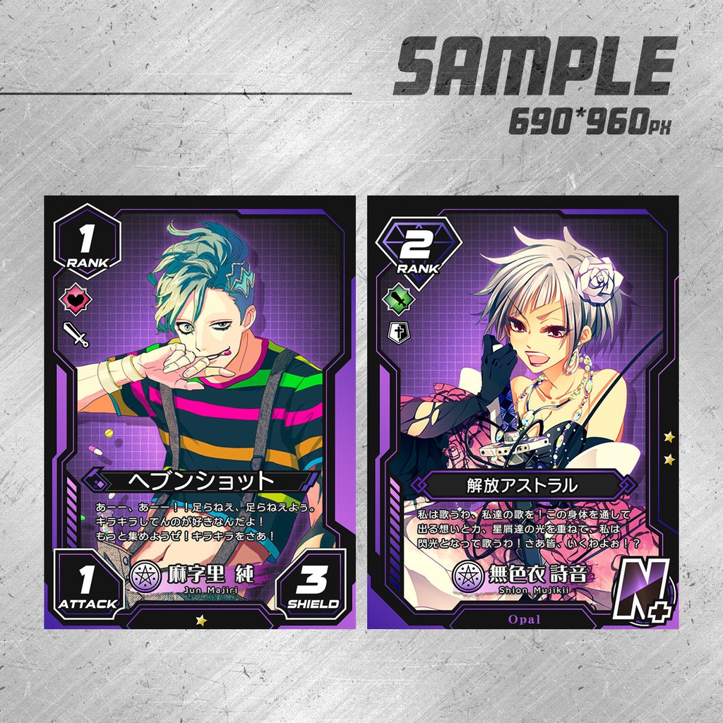 カードフレーム素材 vol.02