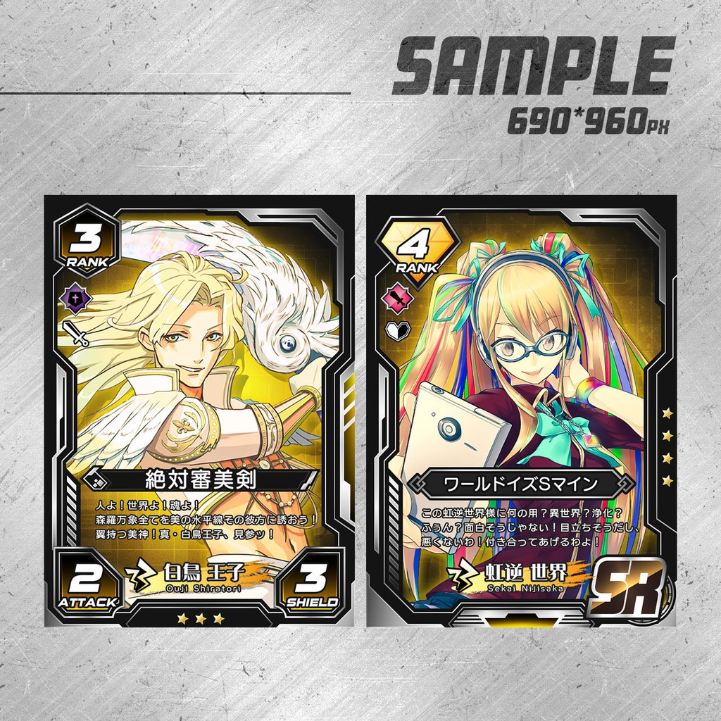 カードフレーム素材 vol.02