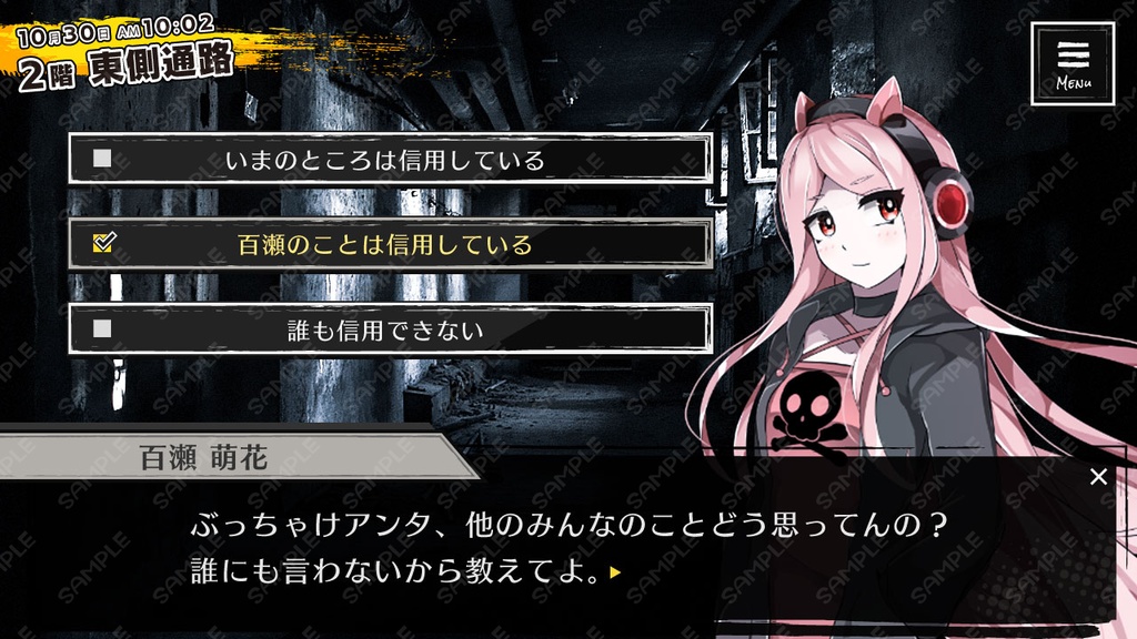 ゲームUIセット vol.11