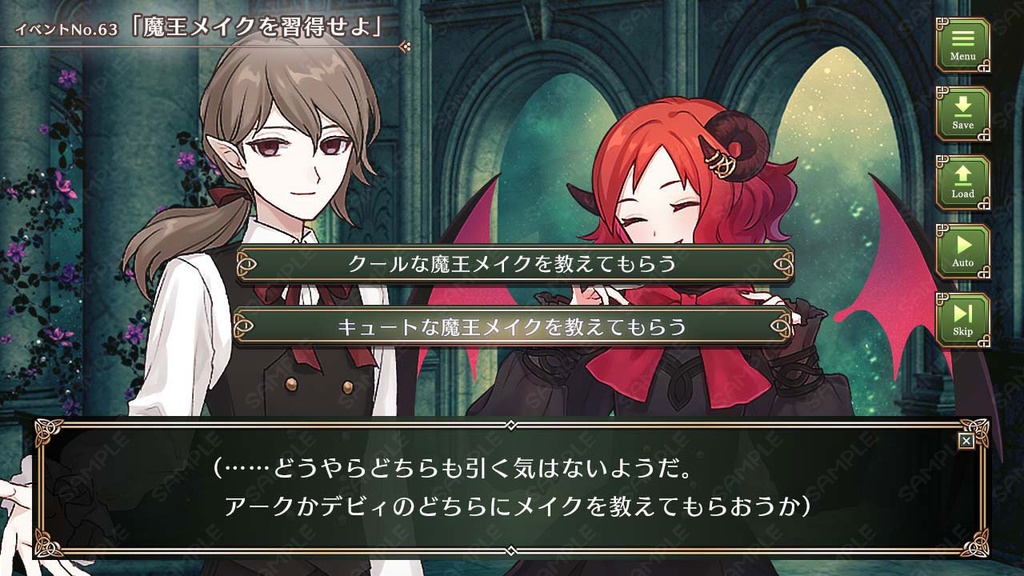 ゲームUIセット vol.12