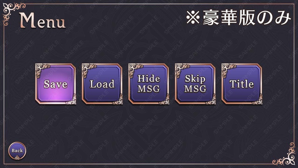 ゲームUIセット vol.12