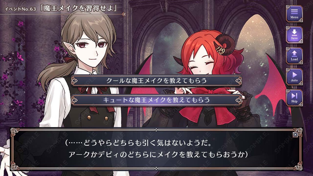 ゲームUIセット vol.12