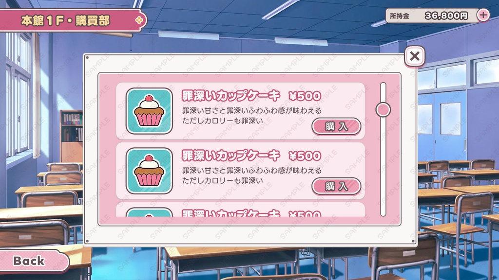 ゲームUIセット vol.13