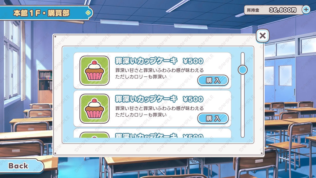 ゲームUIセット vol.13